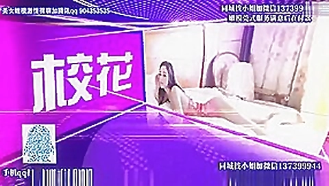 dates in the cinema